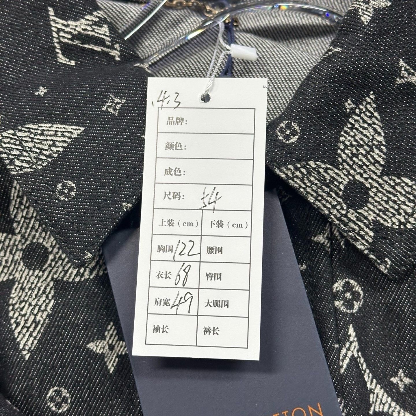 Louis Vuitton Louis Vuitton SS24 Monogram Denim Jacket Size US L / EU 52-54 / 3 - 5 Thumbnail