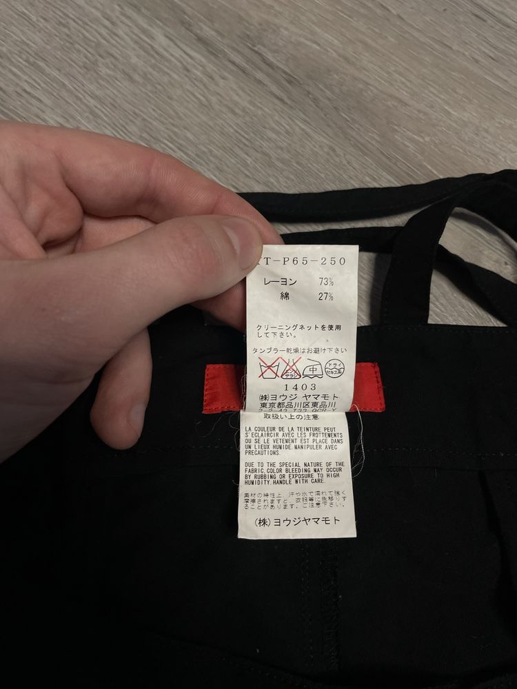 Y's Y's Yohji Yamamoto Overall Rayon Pants Size US 34 / EU 50 - 8 Thumbnail