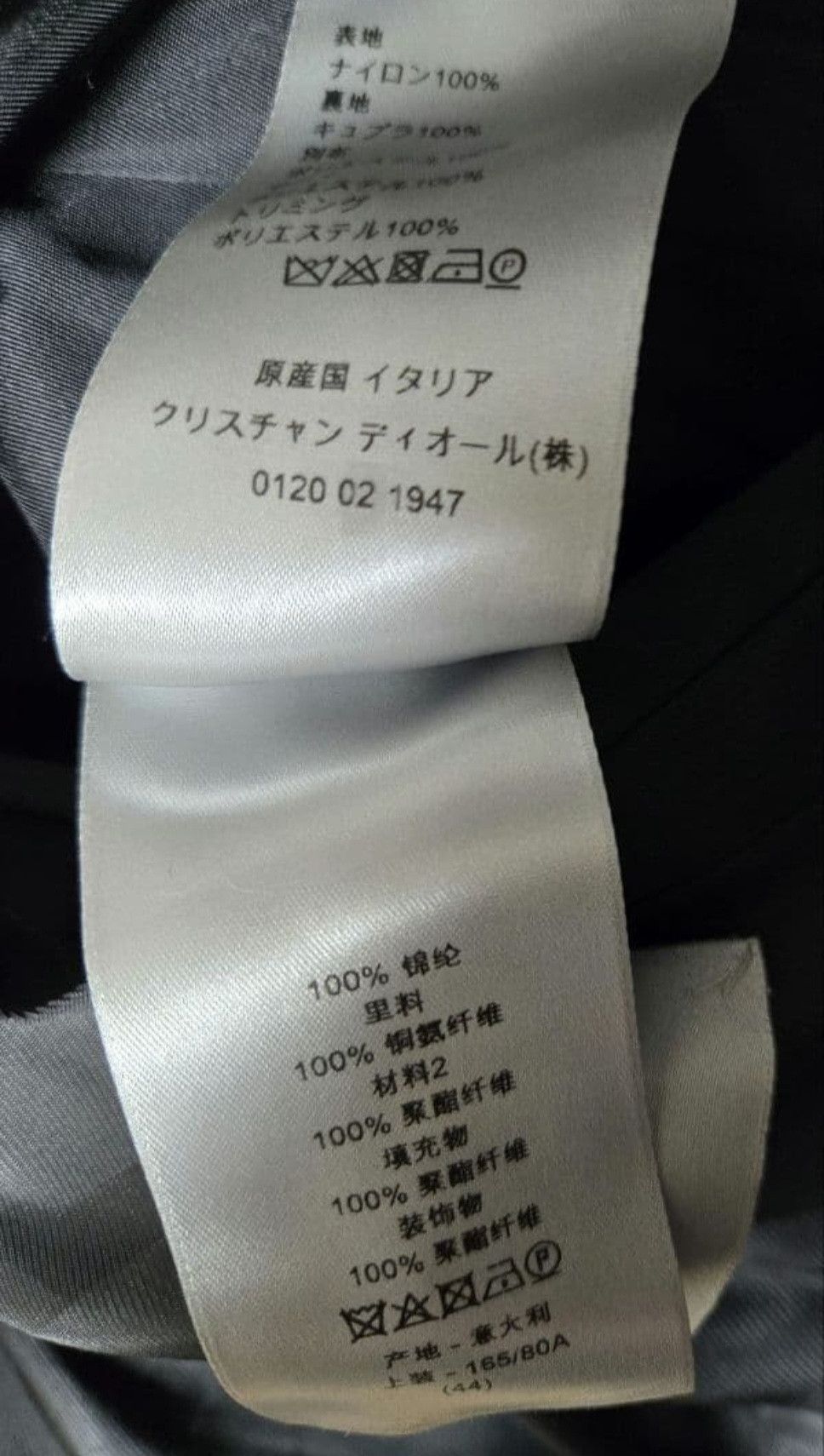 Dior Dior Homme 18AW ATELIER Bomber Jacket (KVA Last Collection) Size US S / EU 44-46 / 1 - 11 Thumbnail