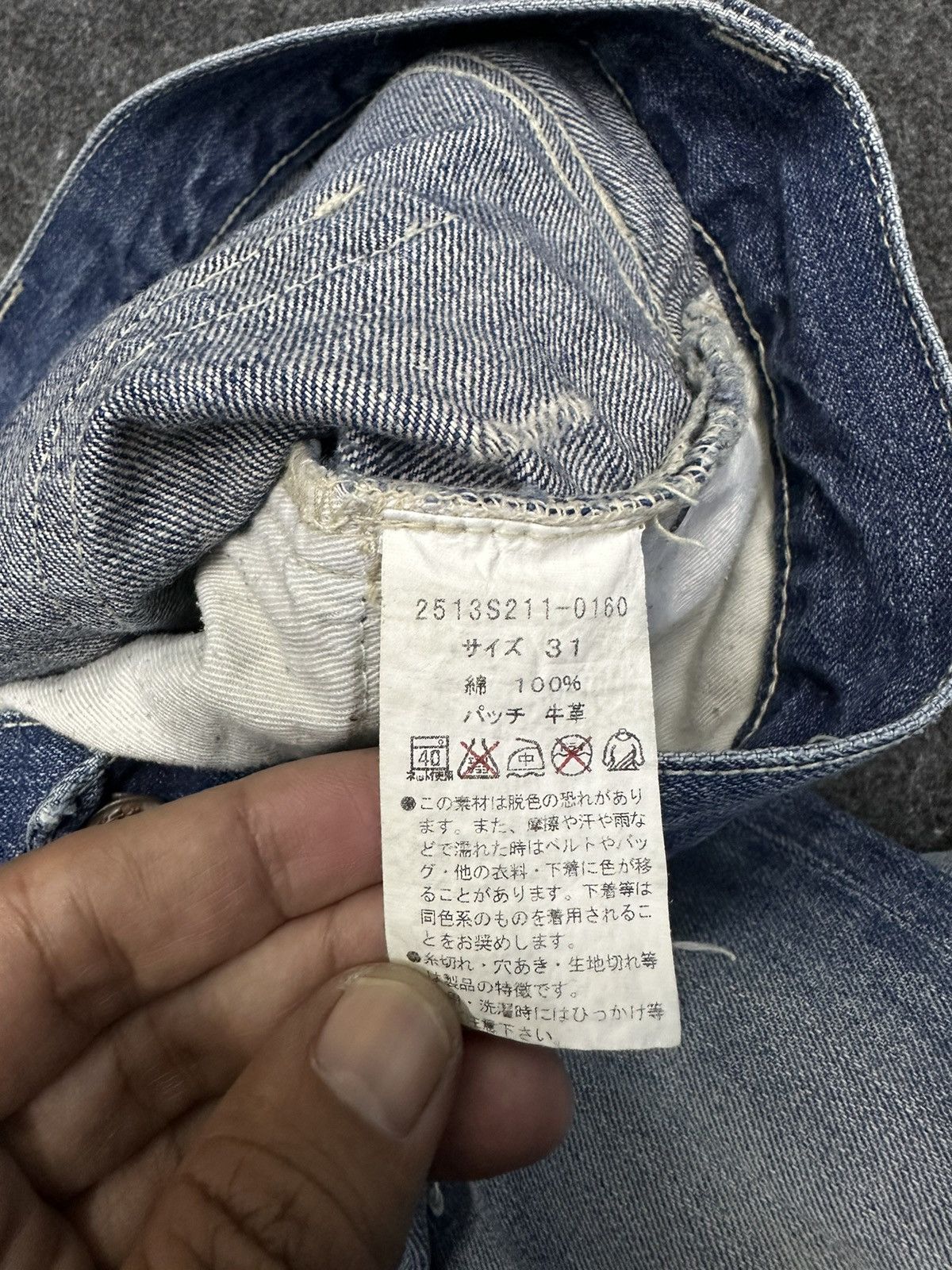 BUFFALO BOBS × Japan Blue × KOJIMA GENES Japan Blue Faded Washed Distressed Denim F57 Size US 31 - 13 Thumbnail