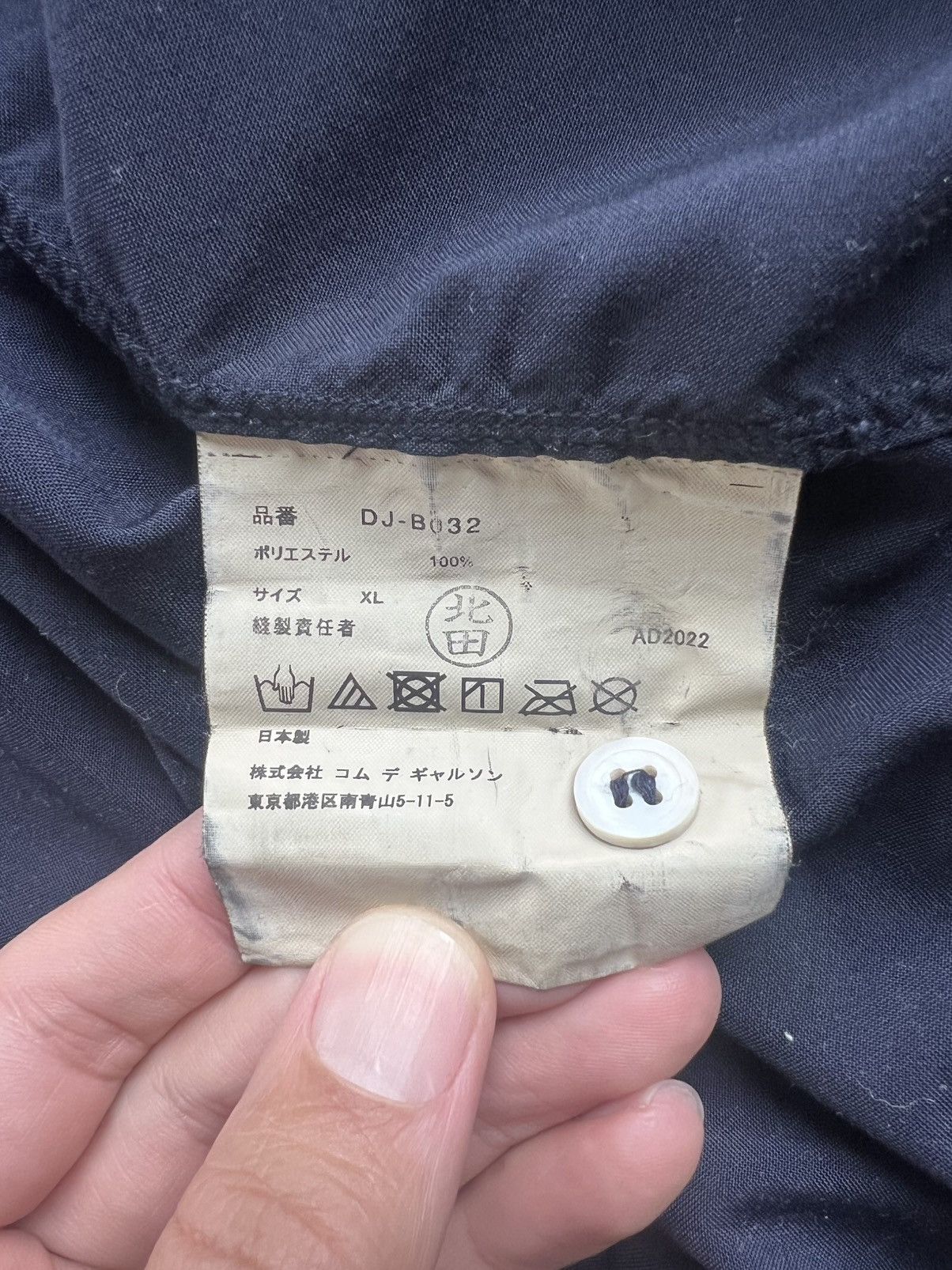 Comme des Garcons Comme Des Garcons Gomme Deux - Dark Navy Blue Shirt Size US L / EU 52-54 / 3 - 8 Thumbnail