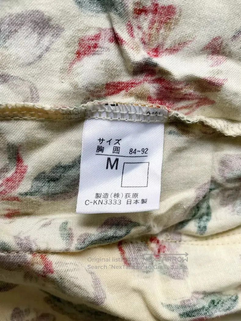Jean Paul Gaultier Jean Paul Gaultier Vintage Floral Pajama Set. Size US 32 / EU 48 - 9 Thumbnail