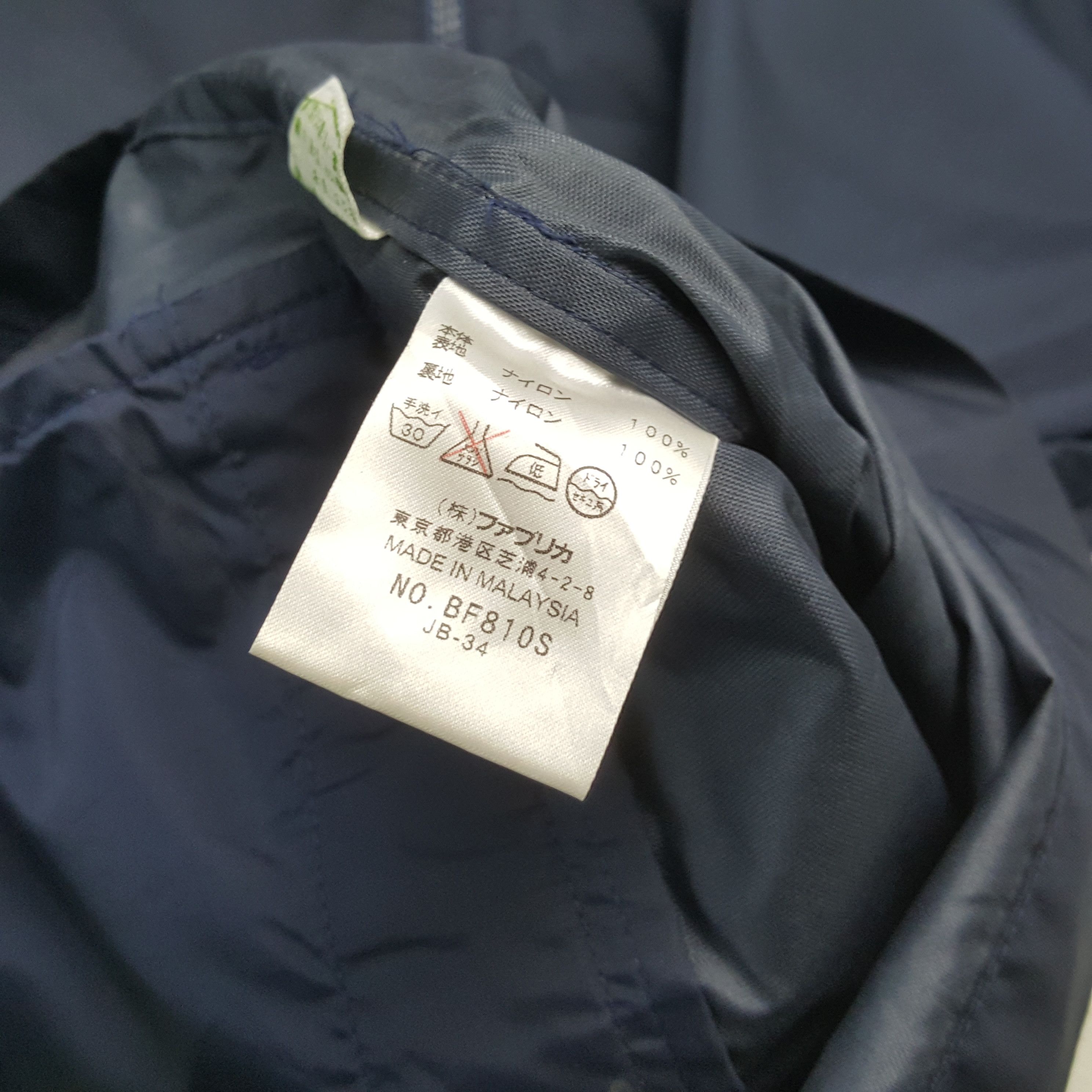 Lacoste Lacoste Small Logo Design Jacket RR4 Size US M / EU 48-50 / 2 - 7 Thumbnail