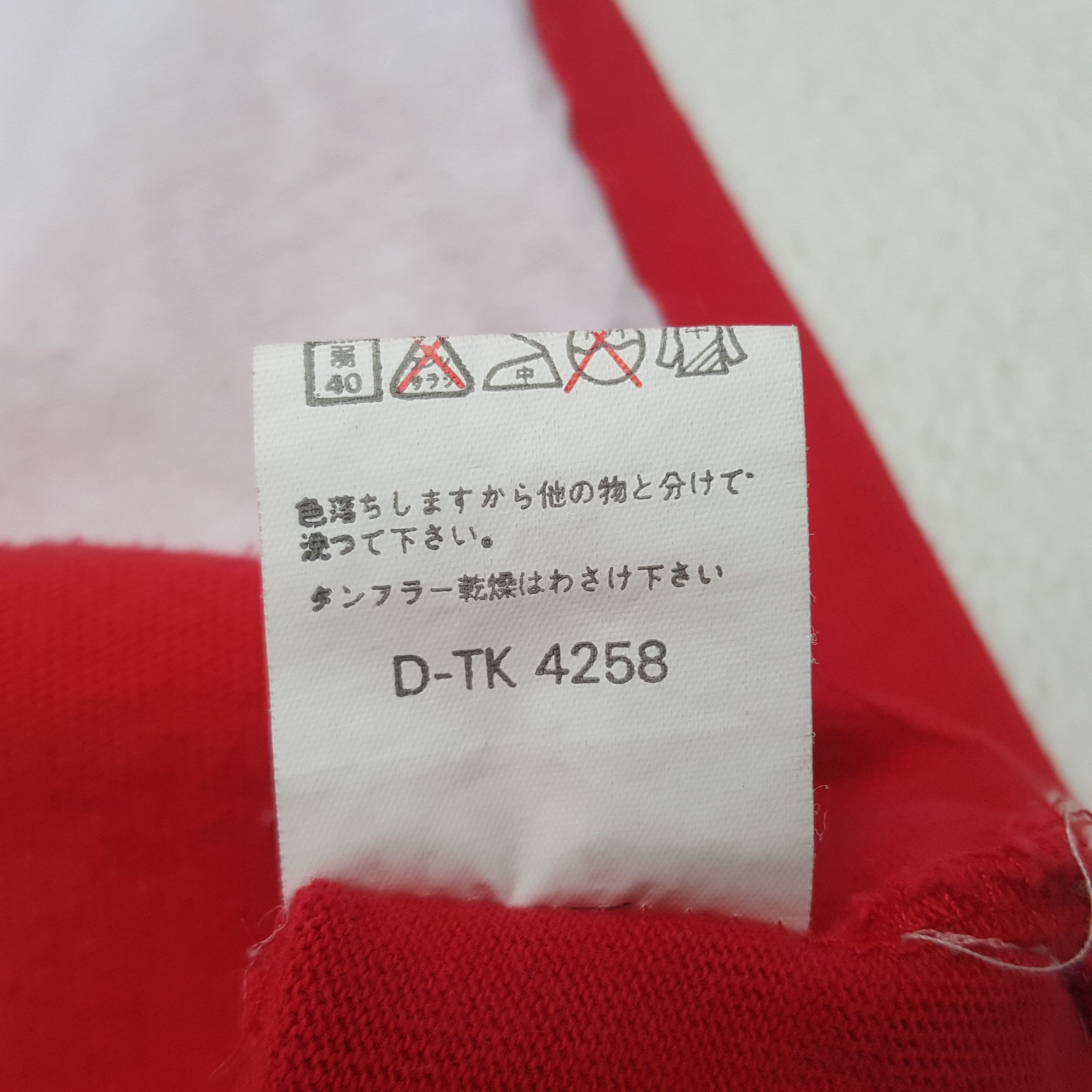 Coca Cola × Vintage Vintage Coca Cola American Soda Drink Rugby Polos Size US M / EU 48-50 / 2 - 6 Thumbnail