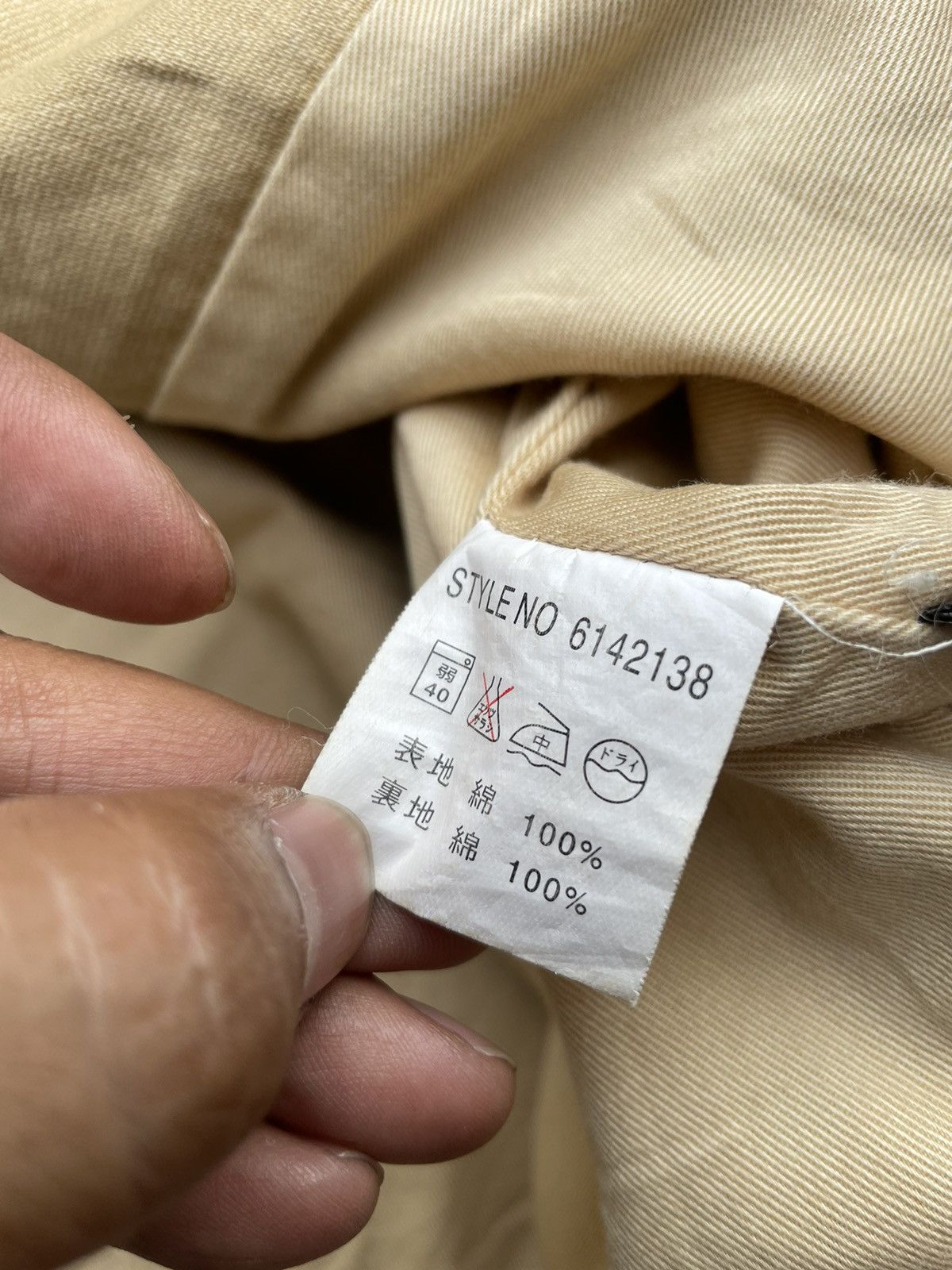 Avirex Avirex Jacket Size US L / EU 52-54 / 3 - 12 Thumbnail