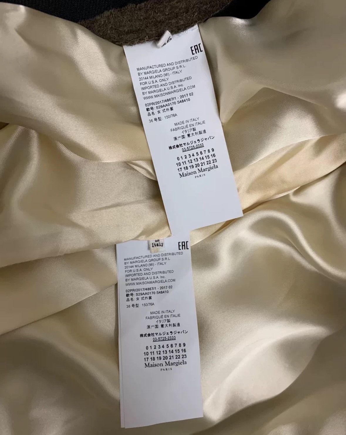 Maison Margiela MAISON MARGIELA AW17 fashion show two wool coat windbreaker Size US S / EU 44-46 / 1 - 5 Thumbnail