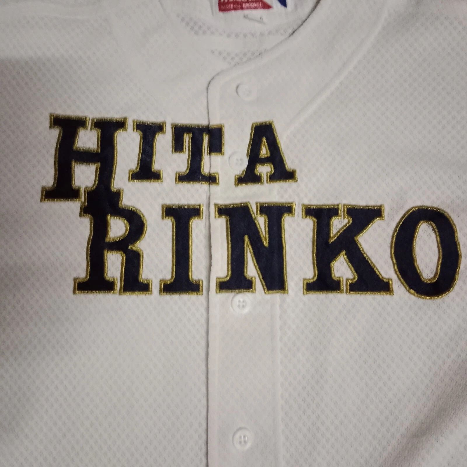 MLB Hita Rinko High School Koshien Japanese Baseball Jersey Size US L / EU 52-54 / 3 - 2 Thumbnail