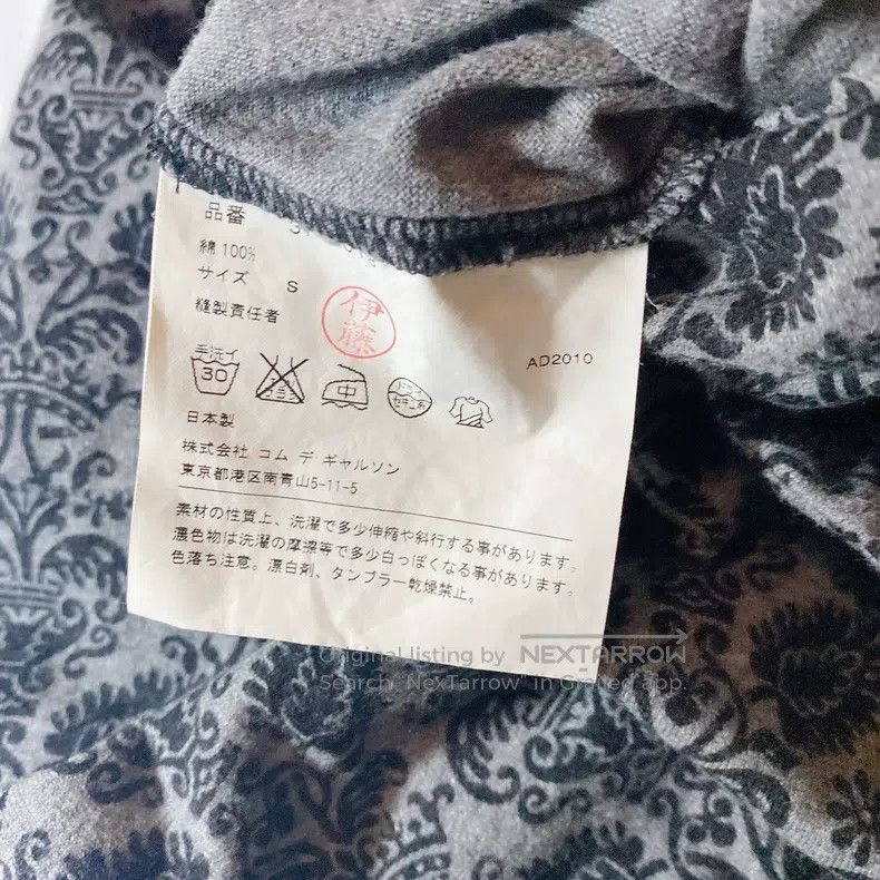 Comme des Garcons Comme Des Garcons Totem Drawstring Open Back Dress Size S / US 4 / IT 40 - 6 Thumbnail