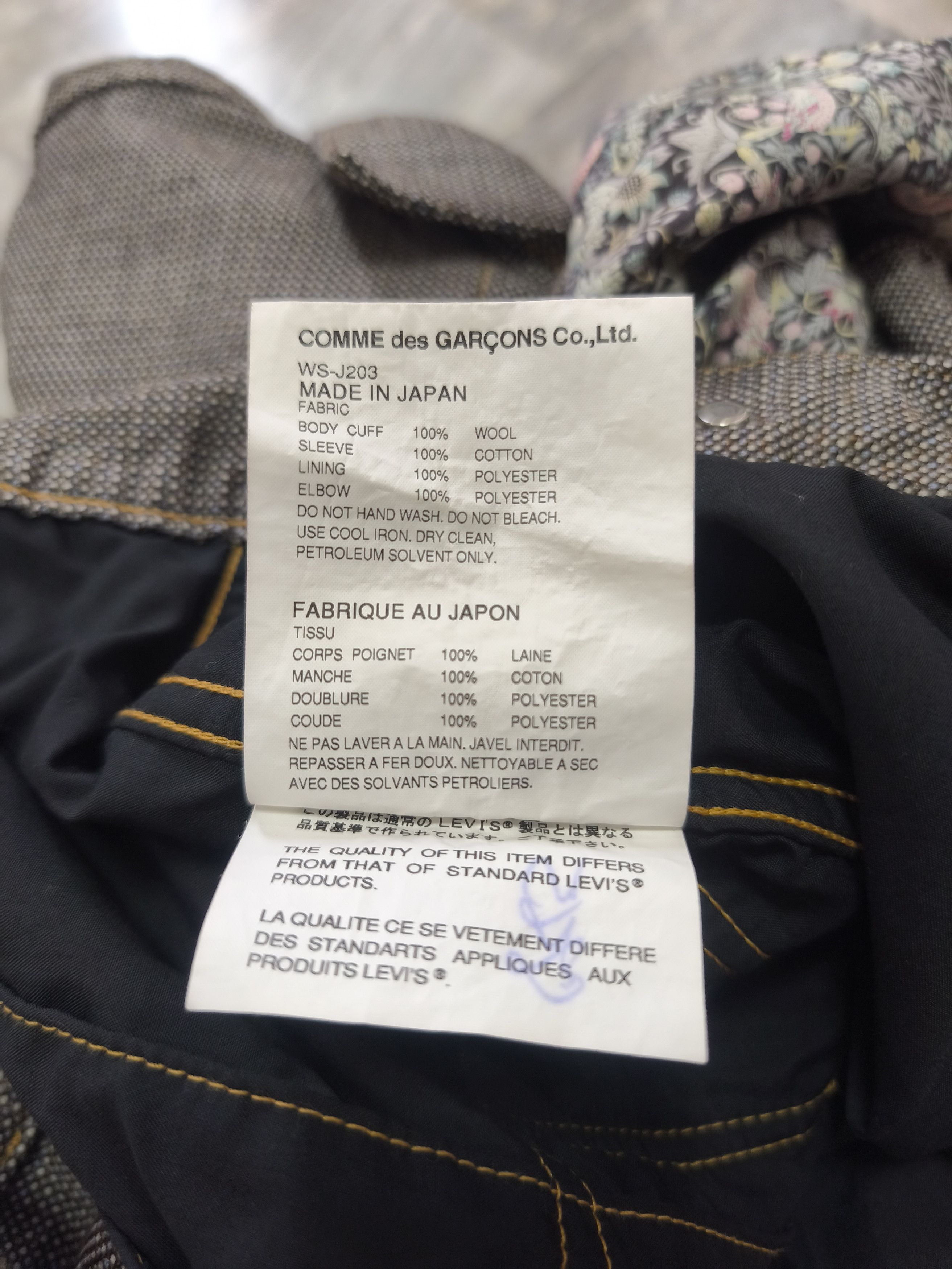 Junya Watanabe × Levi's Levi's CDG Junya Watanabe 2017 Trucker - Floral Sleeve Size US XS / EU 42 / 0 - 12 Thumbnail