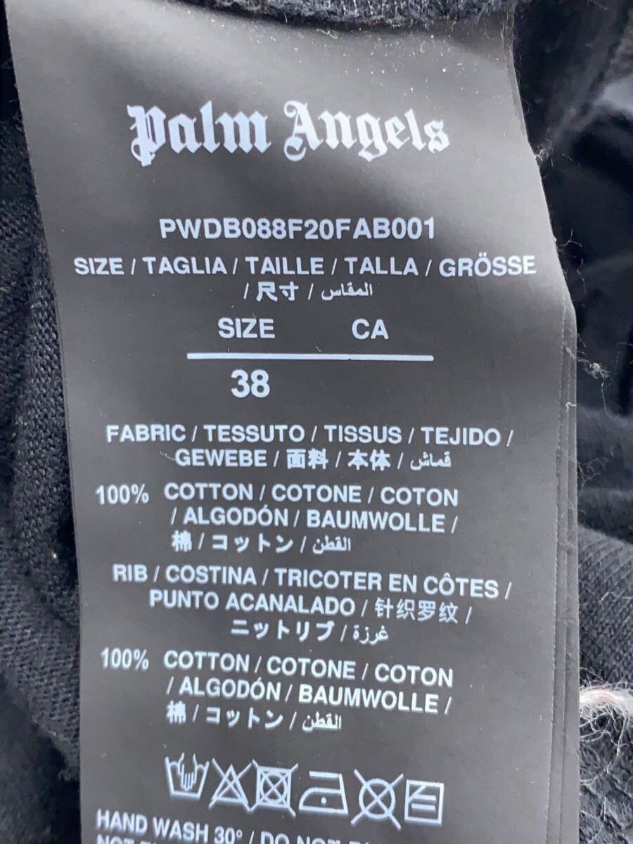 Palm Angels Palm Angels Fringe Cotton Long Cut And Sew Brown Size US XXS / EU 40 - 4 Thumbnail