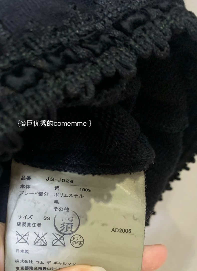 Comme des Garcons Comme Des Garcons Black full hem knit sequined lace crew n Size XS / US 0-2 / IT 36-38 - 6 Thumbnail