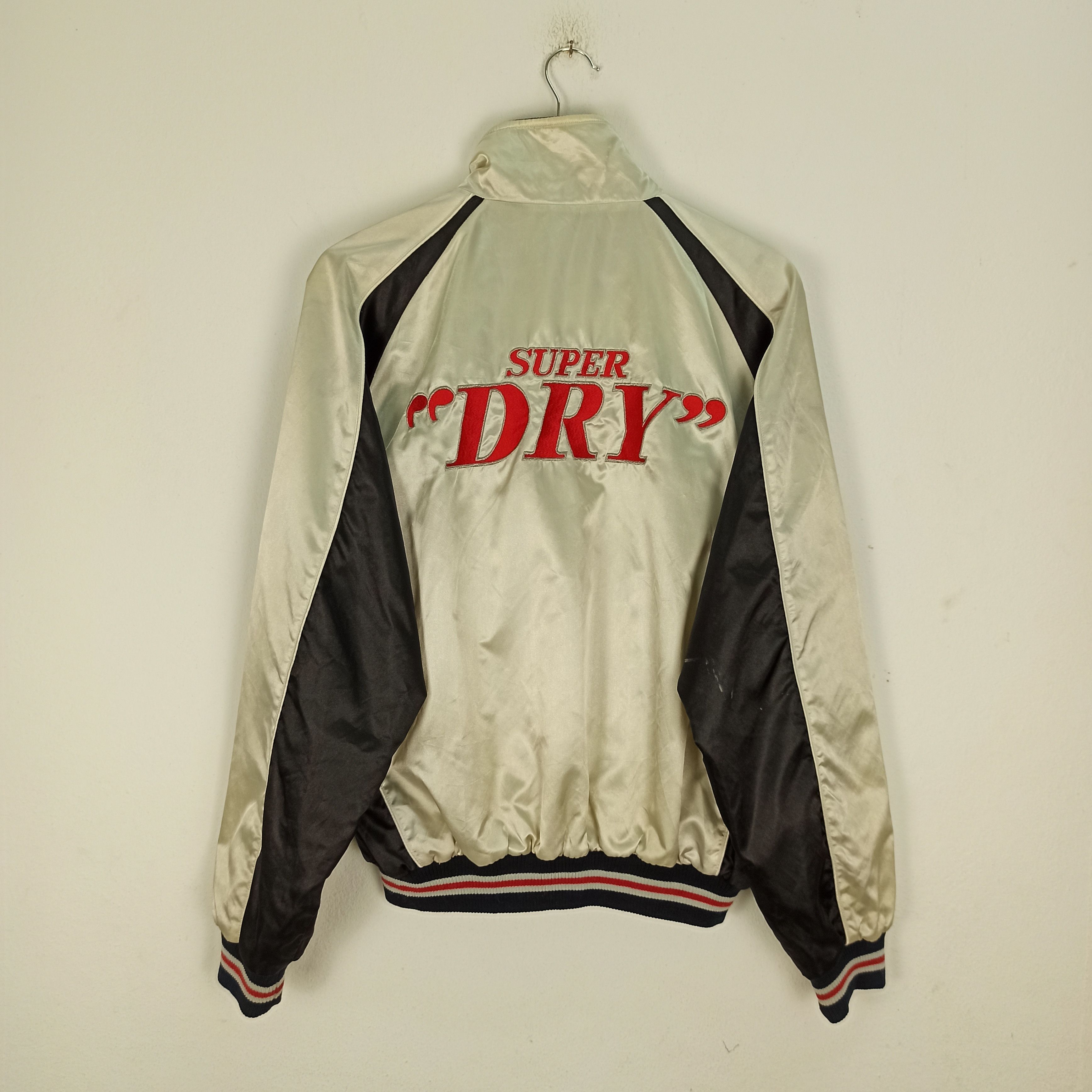 Superdry 🔥 STEALS 🔥 Vintage Super Dry Jacket Distressed Size US L / EU 52-54 / 3 - 9 Thumbnail