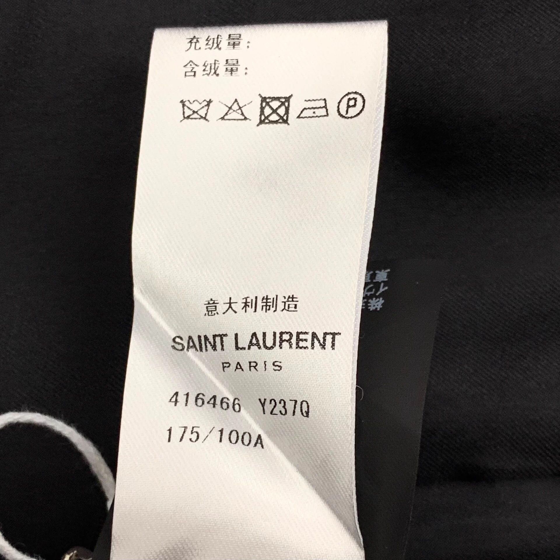 Yves Saint Laurent Yves Saint Laurent Black Lapel Single-Breasted Blazer Size XL / US 12-14 / IT 48-50 - 7 Thumbnail