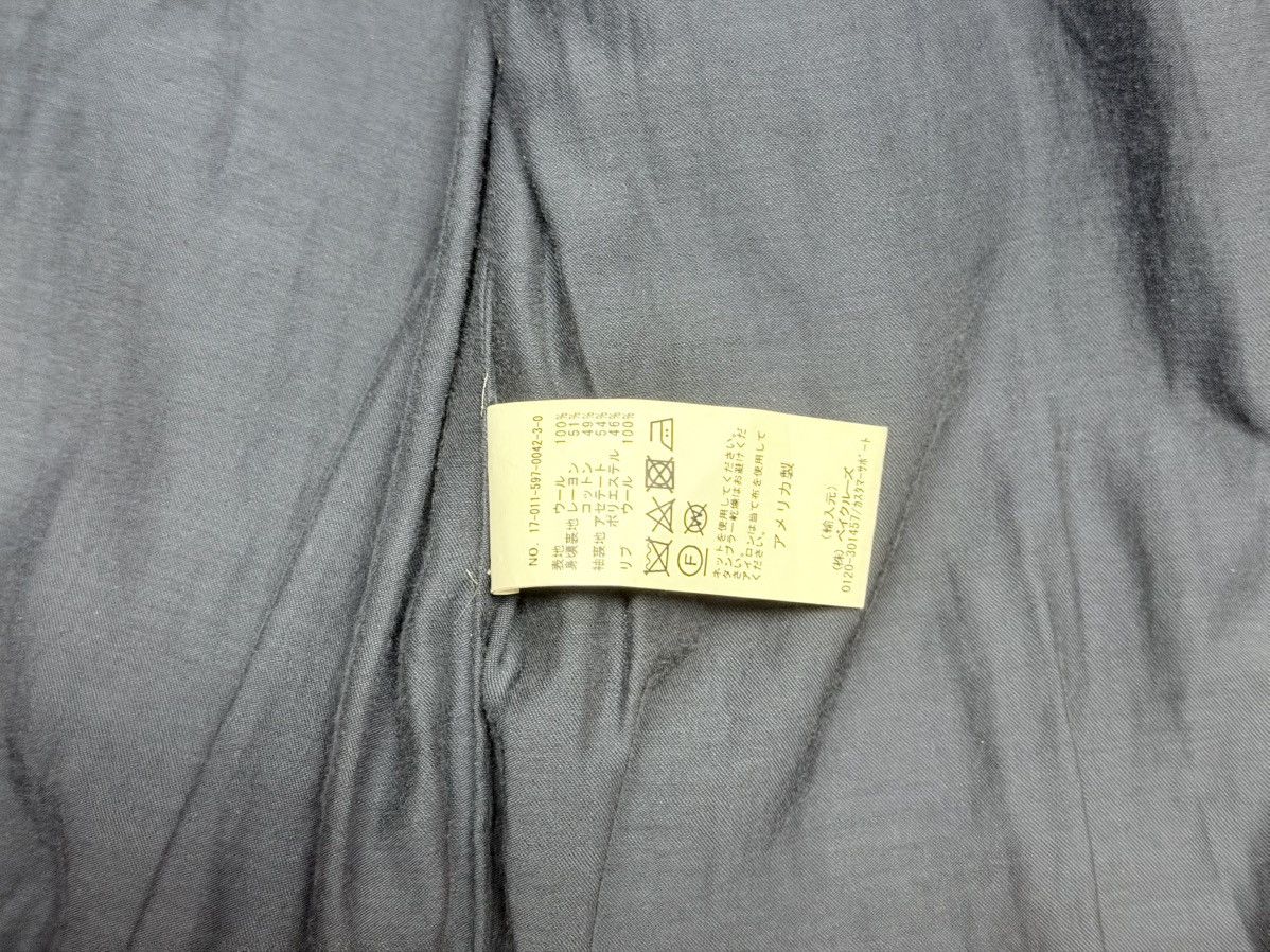 Aime Leon Dore Aimé Leon Dore Nubby Wool Casentino Track Jacket Size US S / EU 44-46 / 1 - 4 Thumbnail