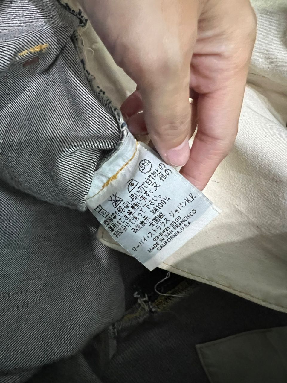 LVC × Levi's Vintage Clothing Vintage LVC S501XX 1944 Reproduction Size US 33 - 17 Thumbnail