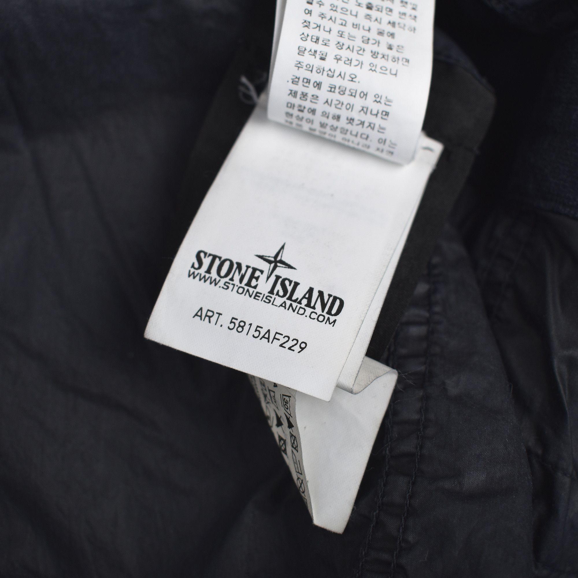 Stone Island STONE ISLAND MUSSOLA WATRO GRAY JACKET 2013 Size US M / EU 48-50 / 2 - 6 Thumbnail