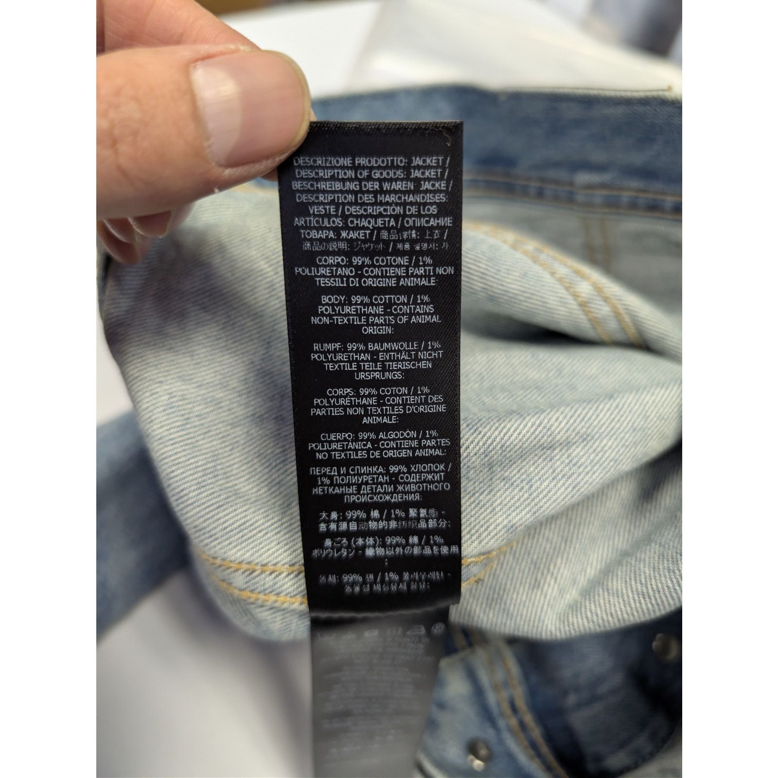 Tom Ford o1rshd1 Denim Jacket in Washed Blue S Size US S / EU 44-46 / 1 - 17 Thumbnail