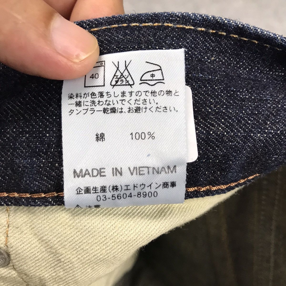 14th Addiction × If Six Was Nine × Le Grande Bleu (L.G.B.) FLARED JAPAN STYLE DISTRESSED BOOT CUT EDWIN DENIM PANTS Size US 34 / EU 50 - 20 Thumbnail