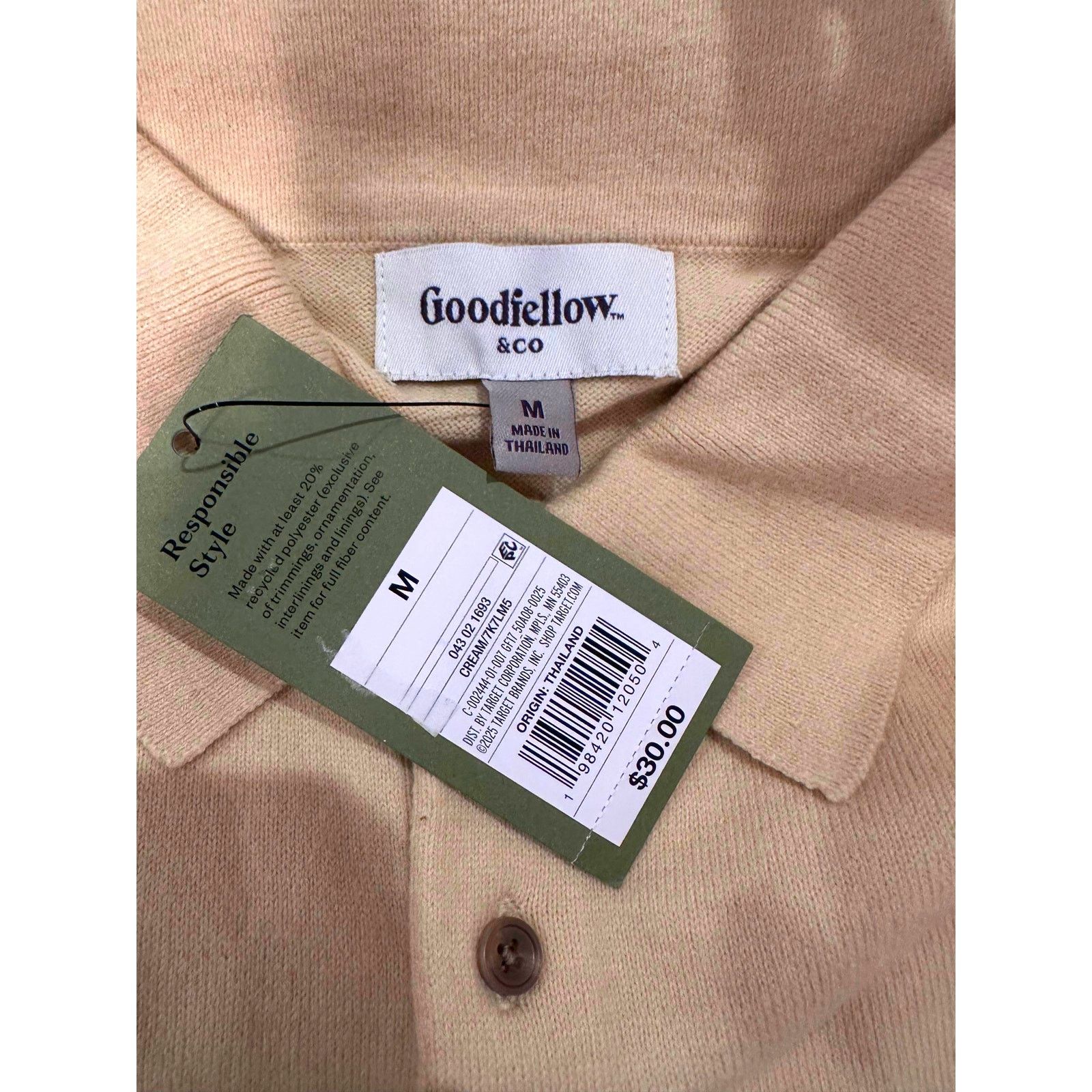 Other Men's Polo Collared Pullover Sweater Goodfellow & Co Cream M Size US M / EU 48-50 / 2 - 8 Thumbnail