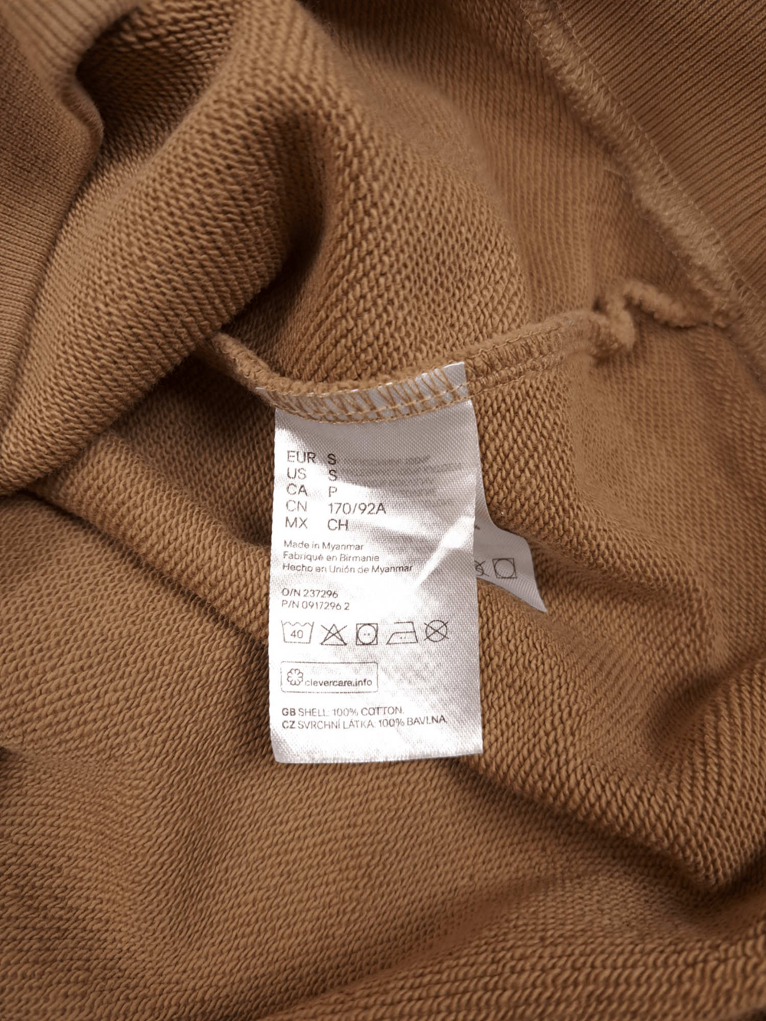 H&M 💎 H&M Premium Blank Staples Honey Brown Crewneck Sweatshirt Size US S / EU 44-46 / 1 - 7 Thumbnail