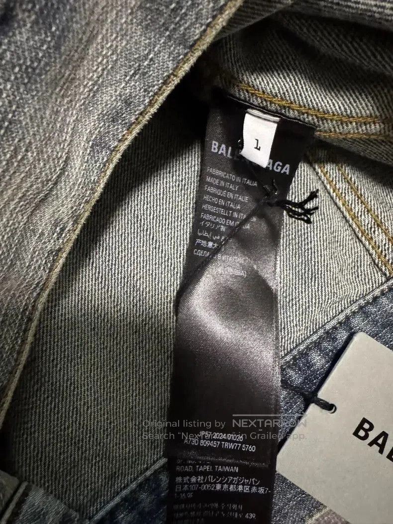 Balenciaga Balenciaga Dragon Denim Jacket Winter 24. Size US S / EU 44-46 / 1 - 3 Thumbnail