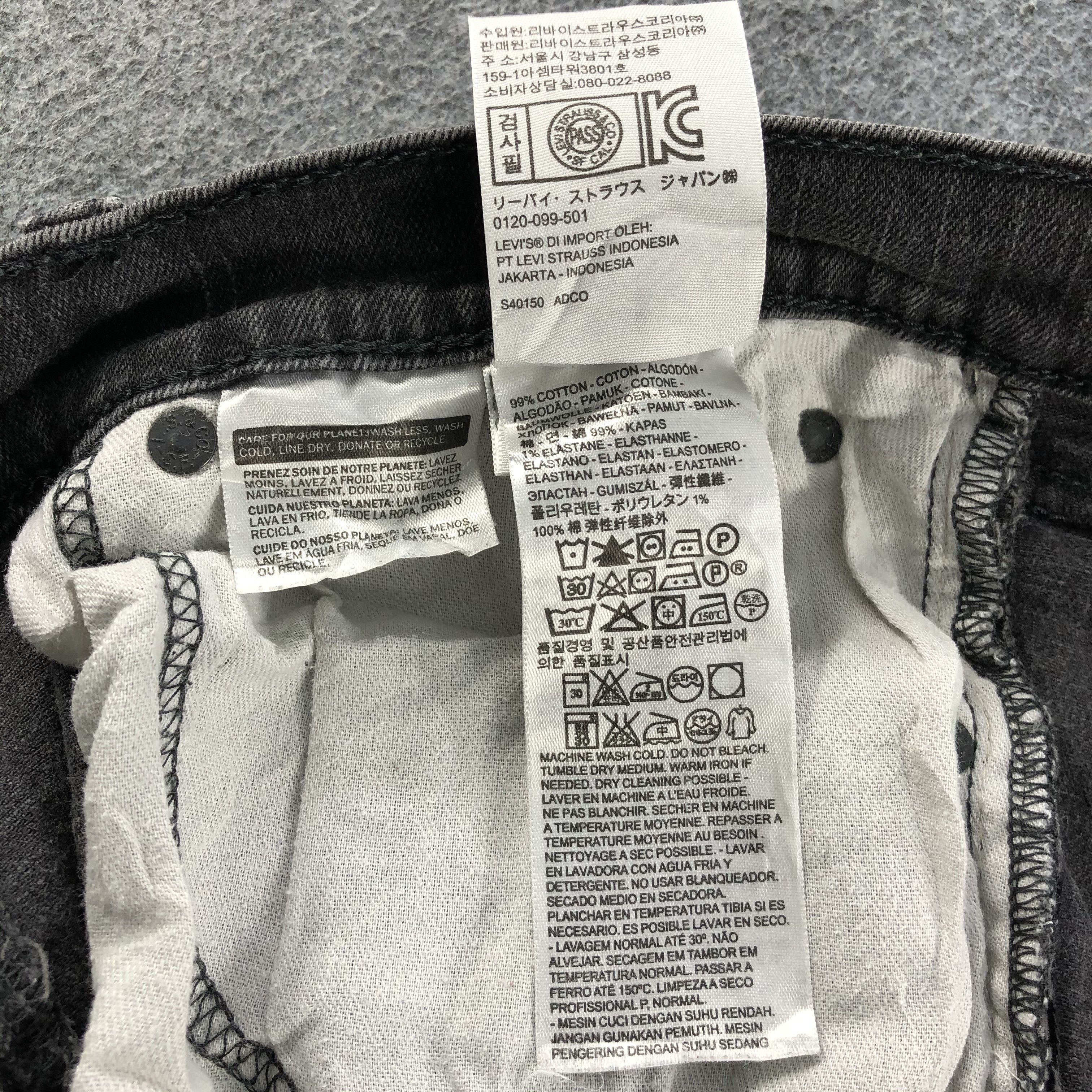 Levi's Vintage Levis 508 Jeans-J1163 Size US 35 - 10 Thumbnail