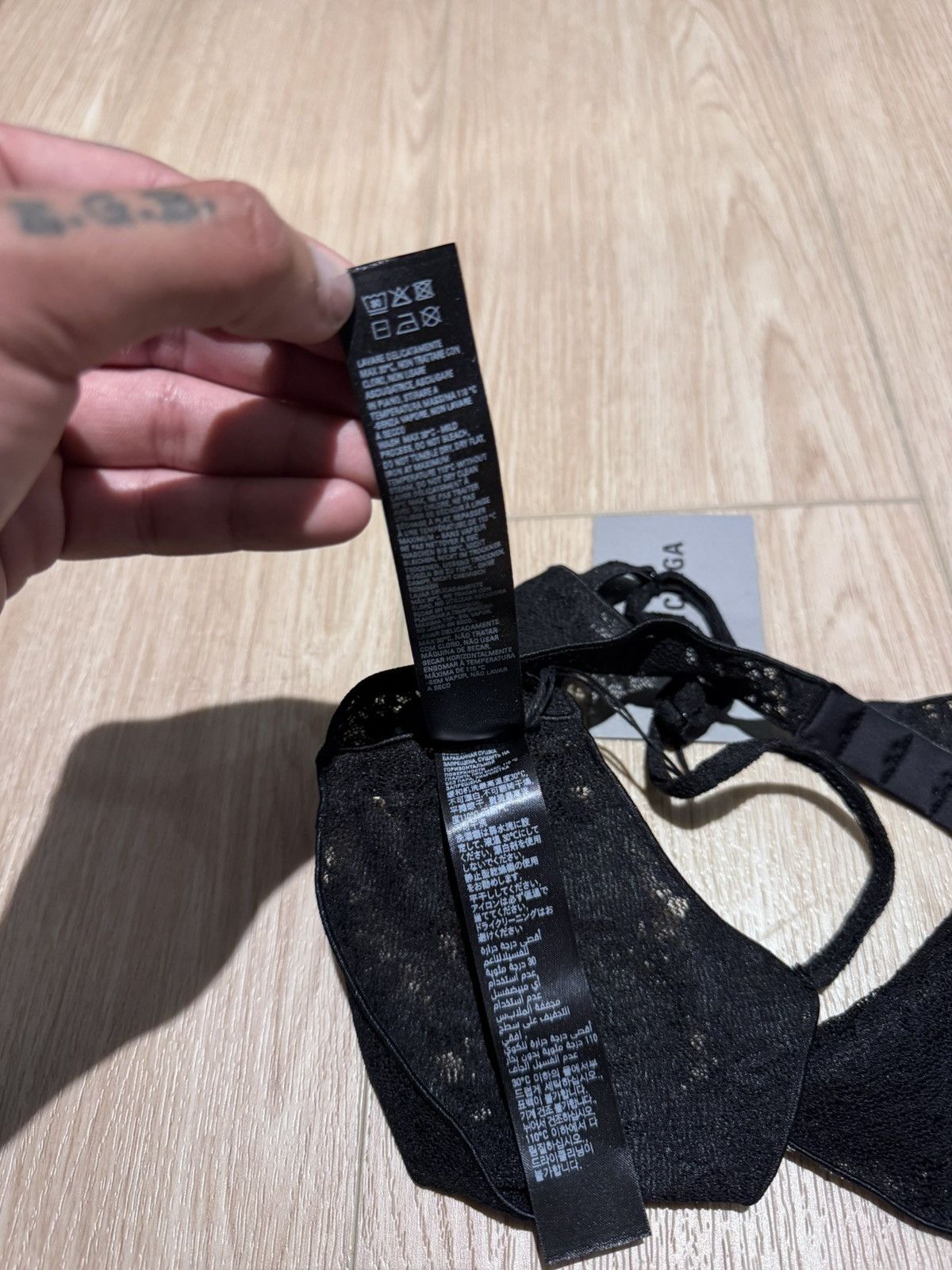 Balenciaga Balenciaga Lingerie Bra Size ONE SIZE - 6 Thumbnail