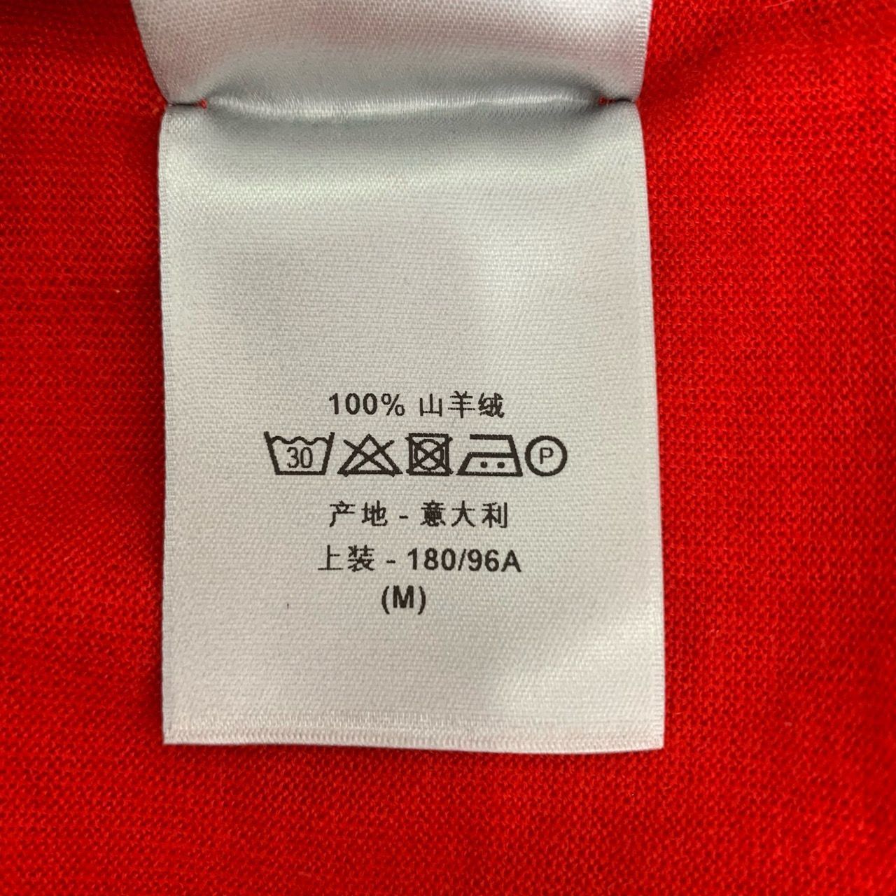 Dior Dior Red Logo Embroidered High-Neck Cashmere Knit Sweater (S Size M / US 6-8 / IT 42-44 - 3 Thumbnail