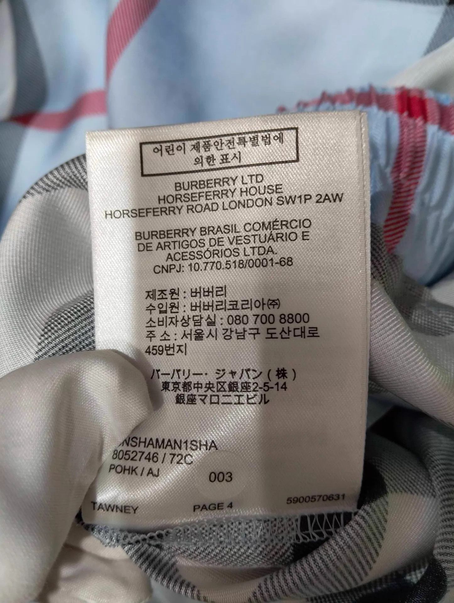 Burberry Burberry Women's Check Short UK4 99 New Size 26" / US 2 / IT 38 - 9 Thumbnail