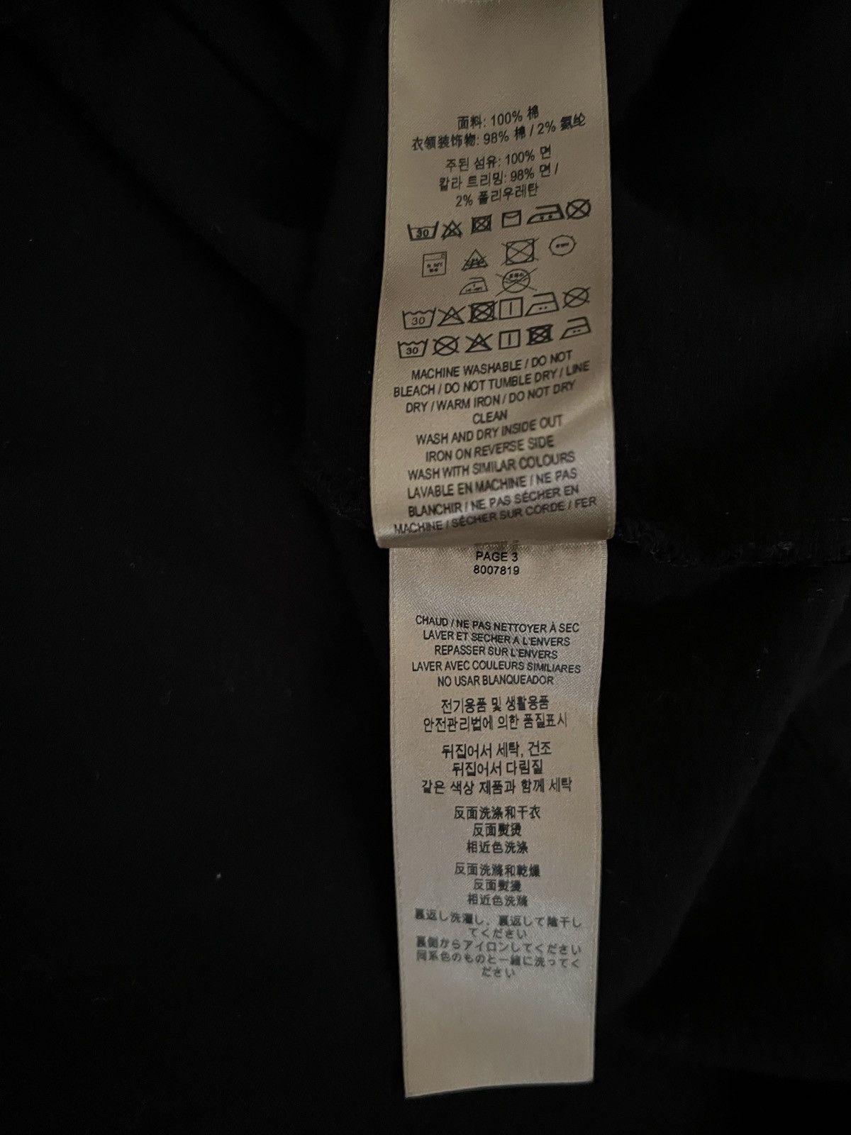 Burberry Burberry Logo Tee Embroidered Size US M / EU 48-50 / 2 - 6 Thumbnail