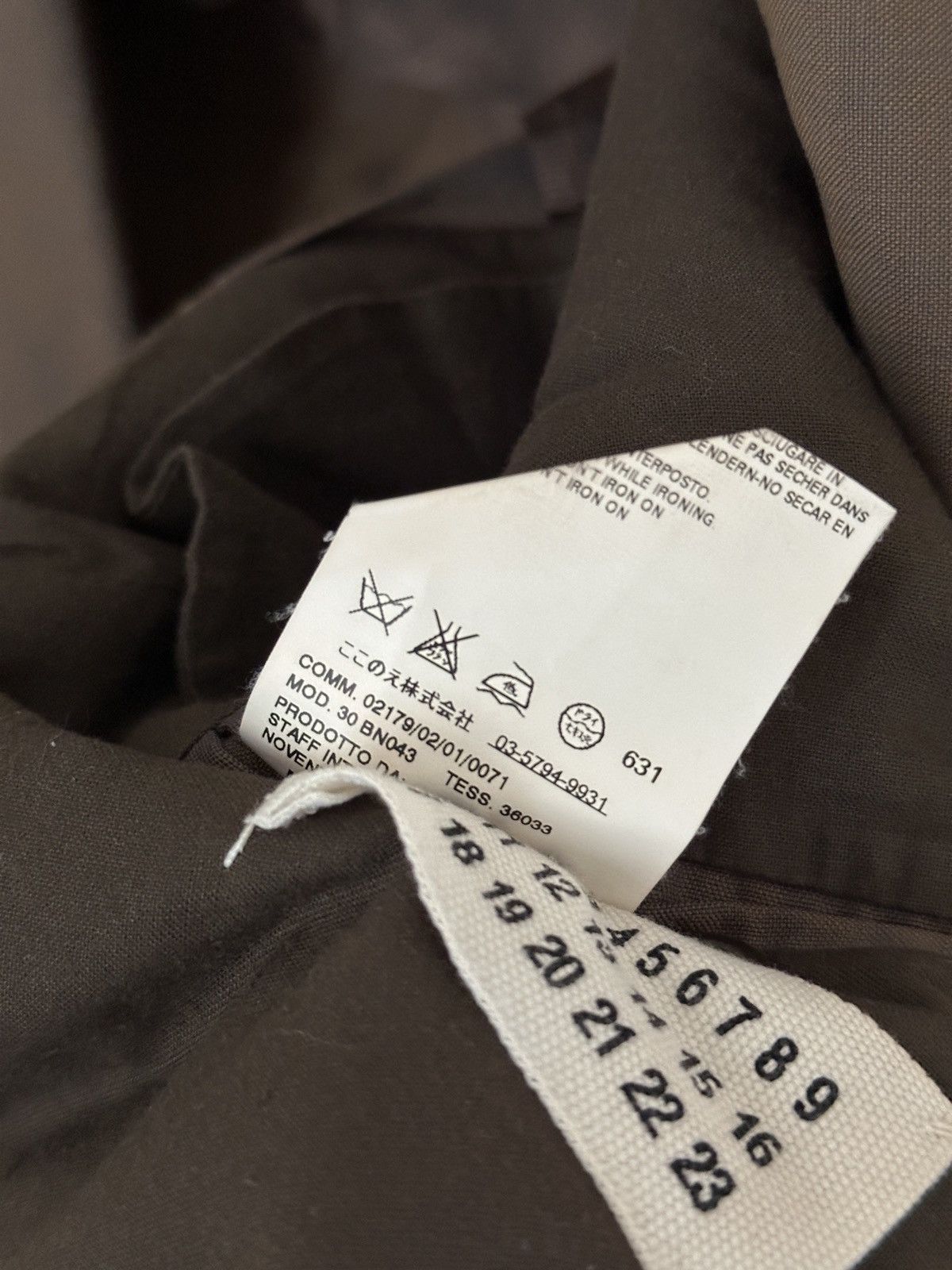 Maison Margiela 2007 SA Margiela Iridescent Brown Blazer, 50 Size 50R - 7 Thumbnail