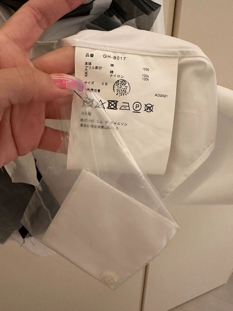 Other Comme Des Garcons Main Line 21 Fall/Winter Piece Salsa Shi Size XS / US 0-2 / IT 36-38 - 7 Thumbnail