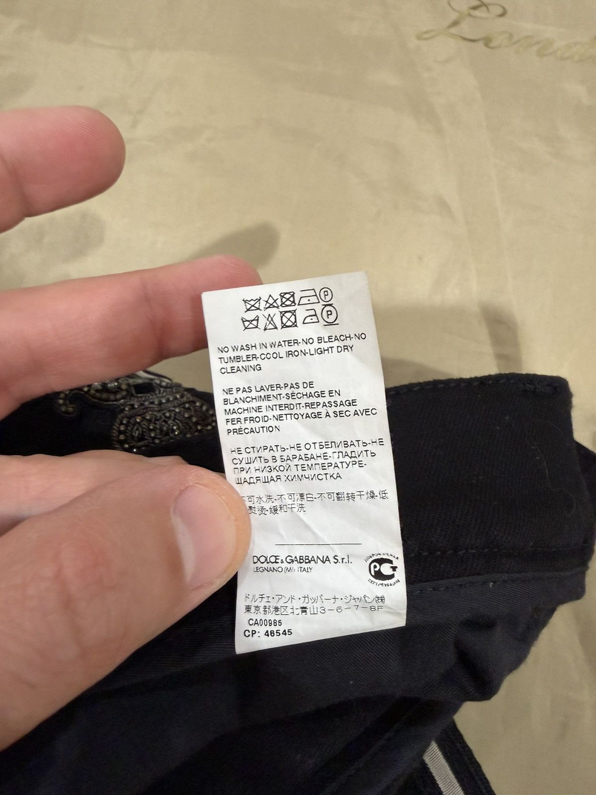 Dolce & Gabbana DOLCE & GABBANA SLIM-FIT SIDE STRIPE JEANS size 50 Size US 34 / EU 50 - 6 Thumbnail