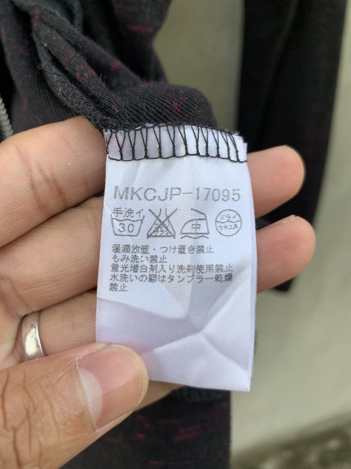 Japanese Brand 💸BINDINGOFFER💸MichelK double hoodie ifsixwasnine lgb styled Size US S / EU 44-46 / 1 - 5 Thumbnail