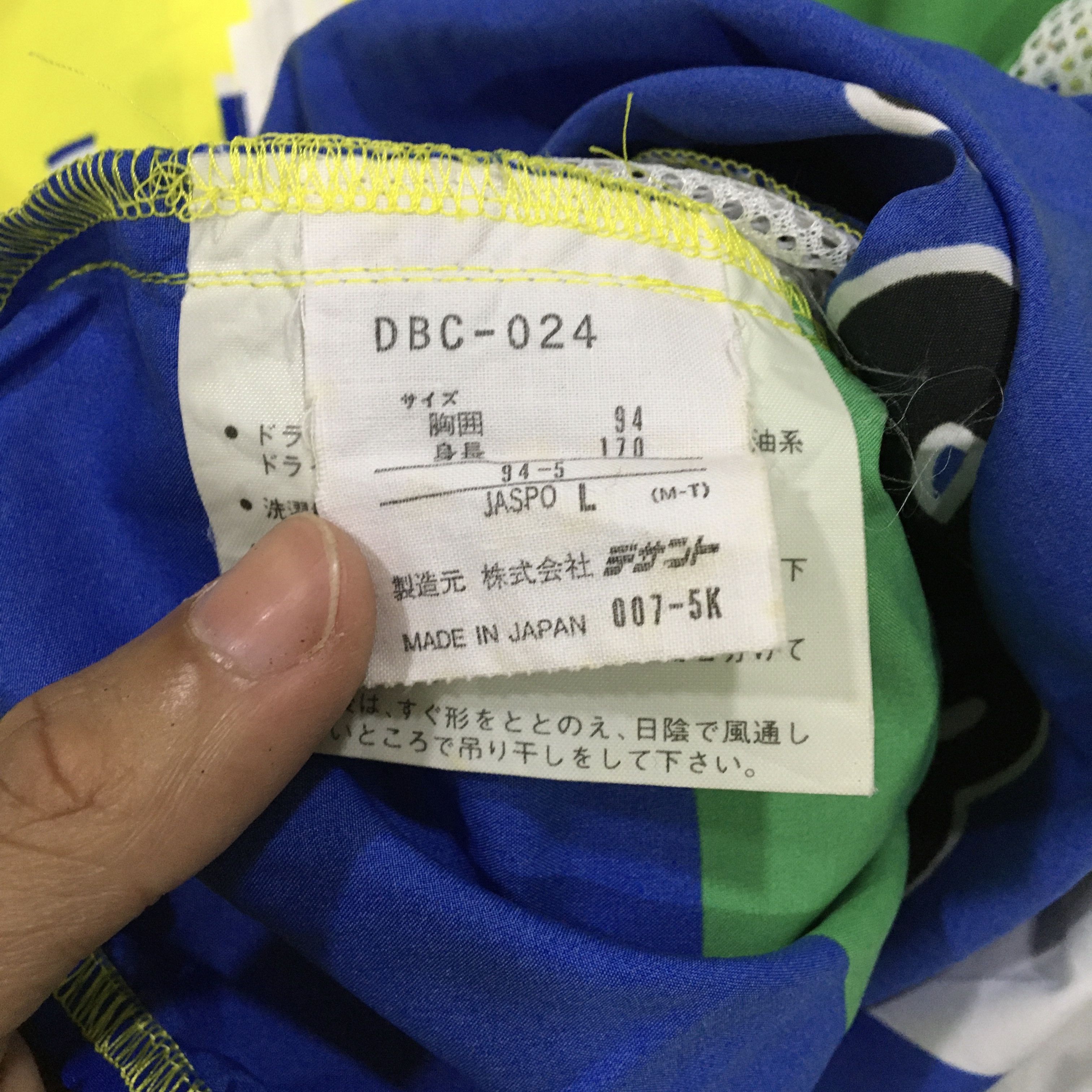 Descente × Japanese Brand Bottechia Bike Team Zipped Light Jacket Size US M / EU 48-50 / 2 - 11 Thumbnail