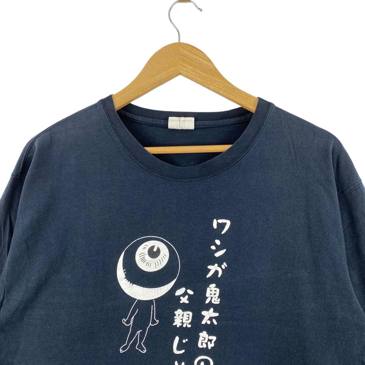 Anime × Japanese Brand Vintage GeGeGe No Kitaro Long Sleeve Anime Kondasha Size US XL / EU 56 / 4 - 2 Thumbnail