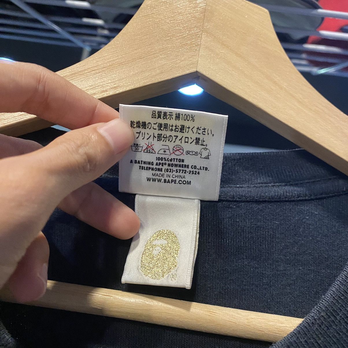 Bape Bape OG Baby Milo Basketball Tee Size US M / EU 48-50 / 2 - 11 Thumbnail