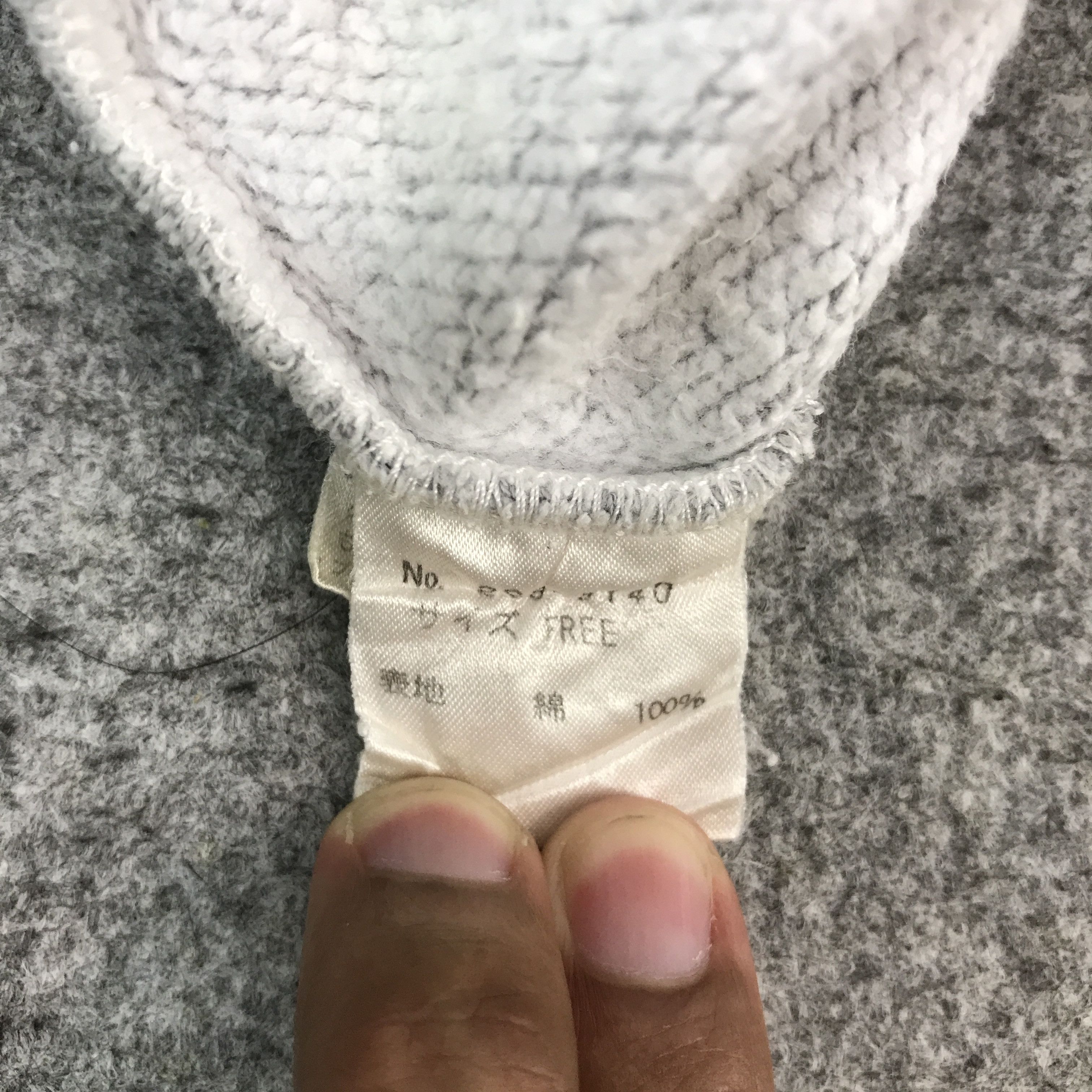 Hysteric Glamour × Japanese Brand HYSTERIC FEVER BY HYSTERIC GLAMOUR SWEATSHIRT JACKET Size US L / EU 52-54 / 3 - 10 Thumbnail