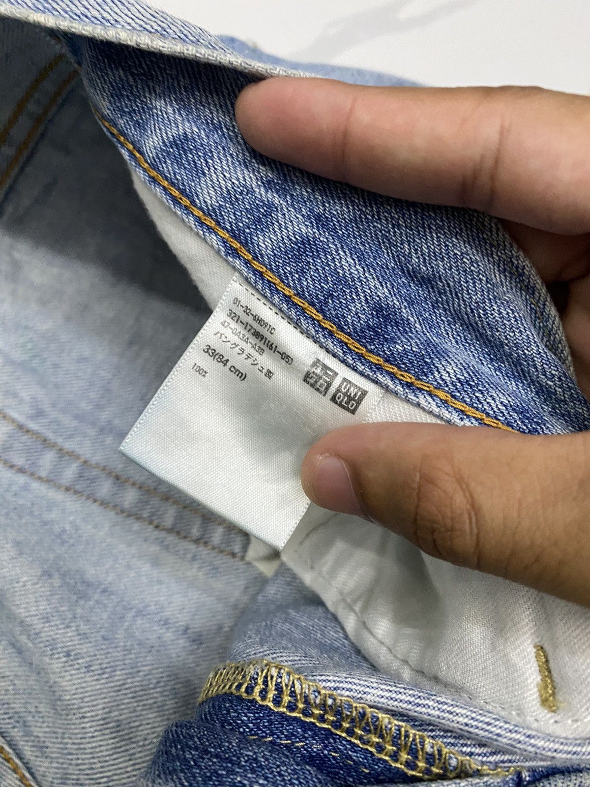 Undercover VINTAGE UNIQLO JAPAN SELVEDGE DISTRESSED UNDERCOVER STYLE Size US 36 / EU 52 - 11 Thumbnail
