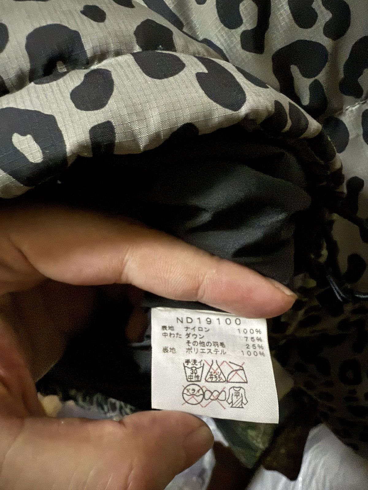 Supreme × The North Face Supreme 11fw tnf north face grey leopard nuptse Jacket Size US S / EU 44-46 / 1 - 6 Thumbnail