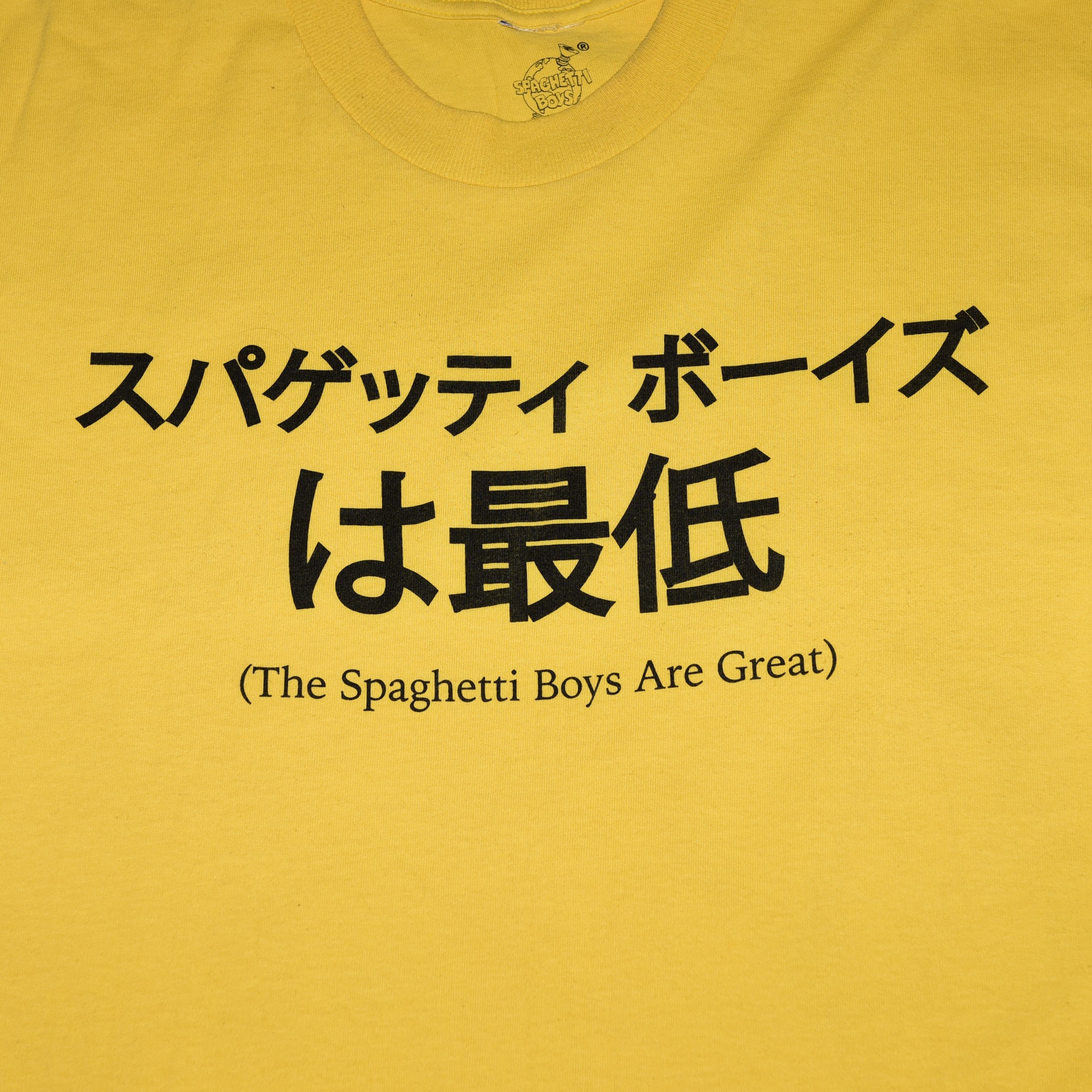 Spaghetti Boys Spaghetti Boys Suck Japan Exclusive Tee Size US XXL / EU 58 / 5 - 2 Thumbnail