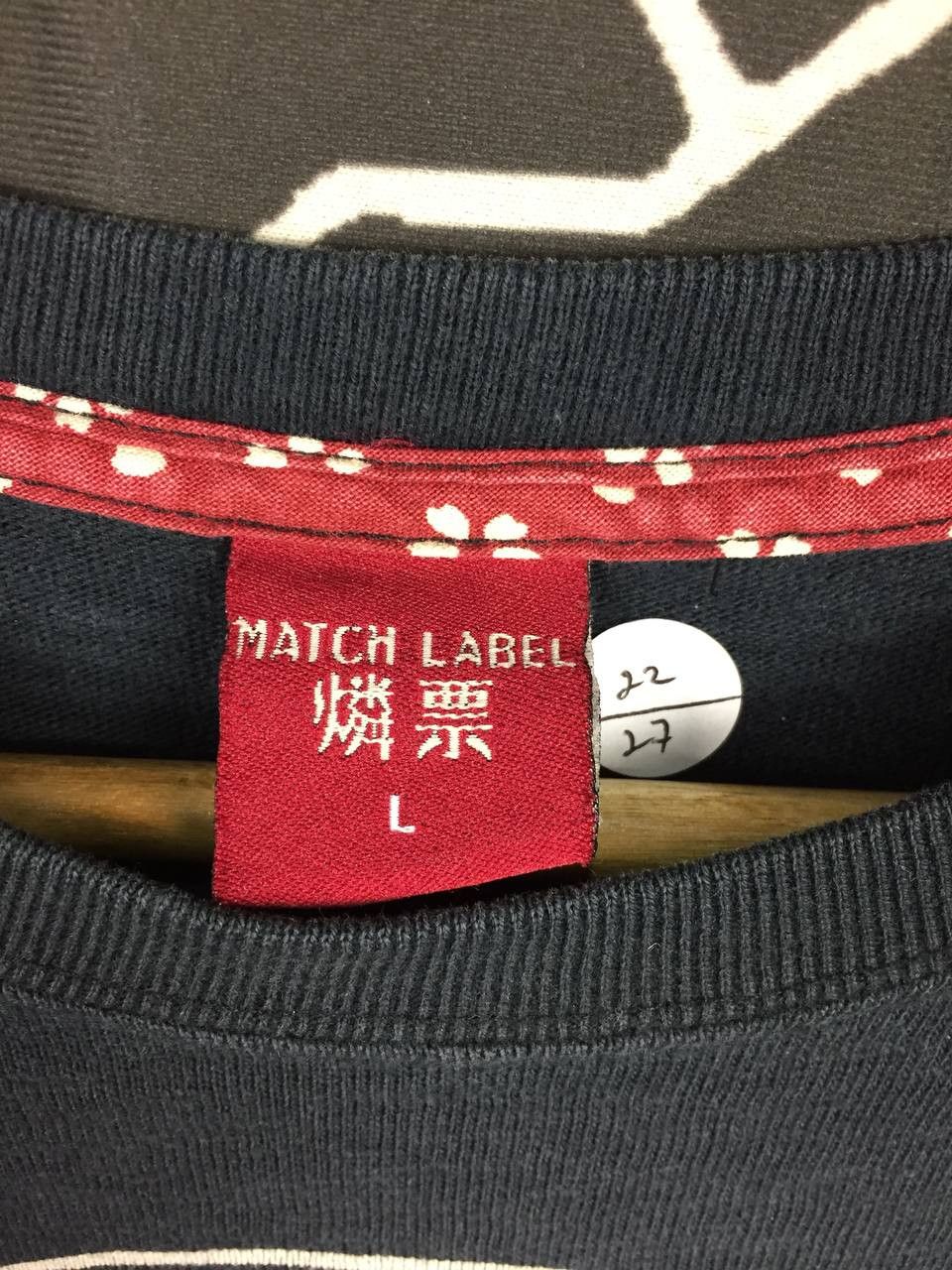 Japanese Brand Vtg Match Label Safety Matches Dragon Graphic Tee Size US L / EU 52-54 / 3 - 8 Thumbnail