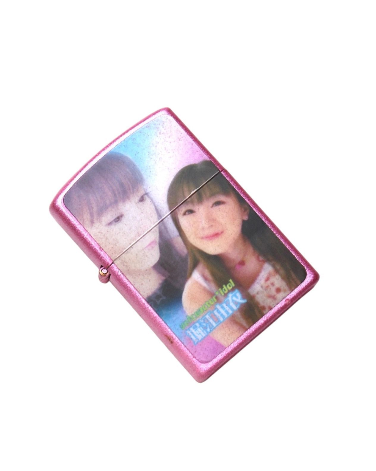 Vintage 2000S 堀江由衣 HORIE YUI SPARLING PINK DIVA LIGHTER Size ONE SIZE - 3 Thumbnail
