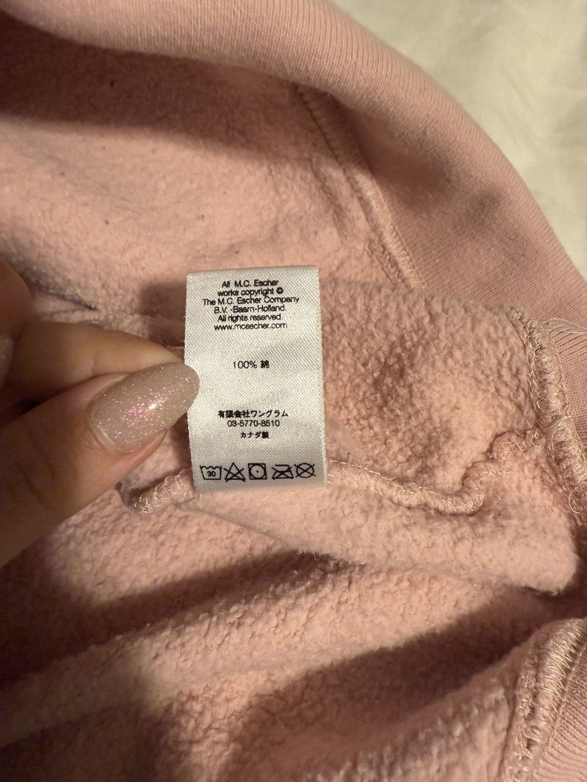 Supreme Supreme MC Escher Hoodie Dusty Pink Size US S / EU 44-46 / 1 - 7 Thumbnail