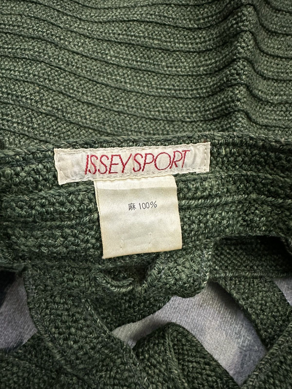 Issey Miyake RARE ISSEY SPORT ISSEY MIYAKE CROCHET LONG SHOULDER BAG Size ONE SIZE - 11 Thumbnail