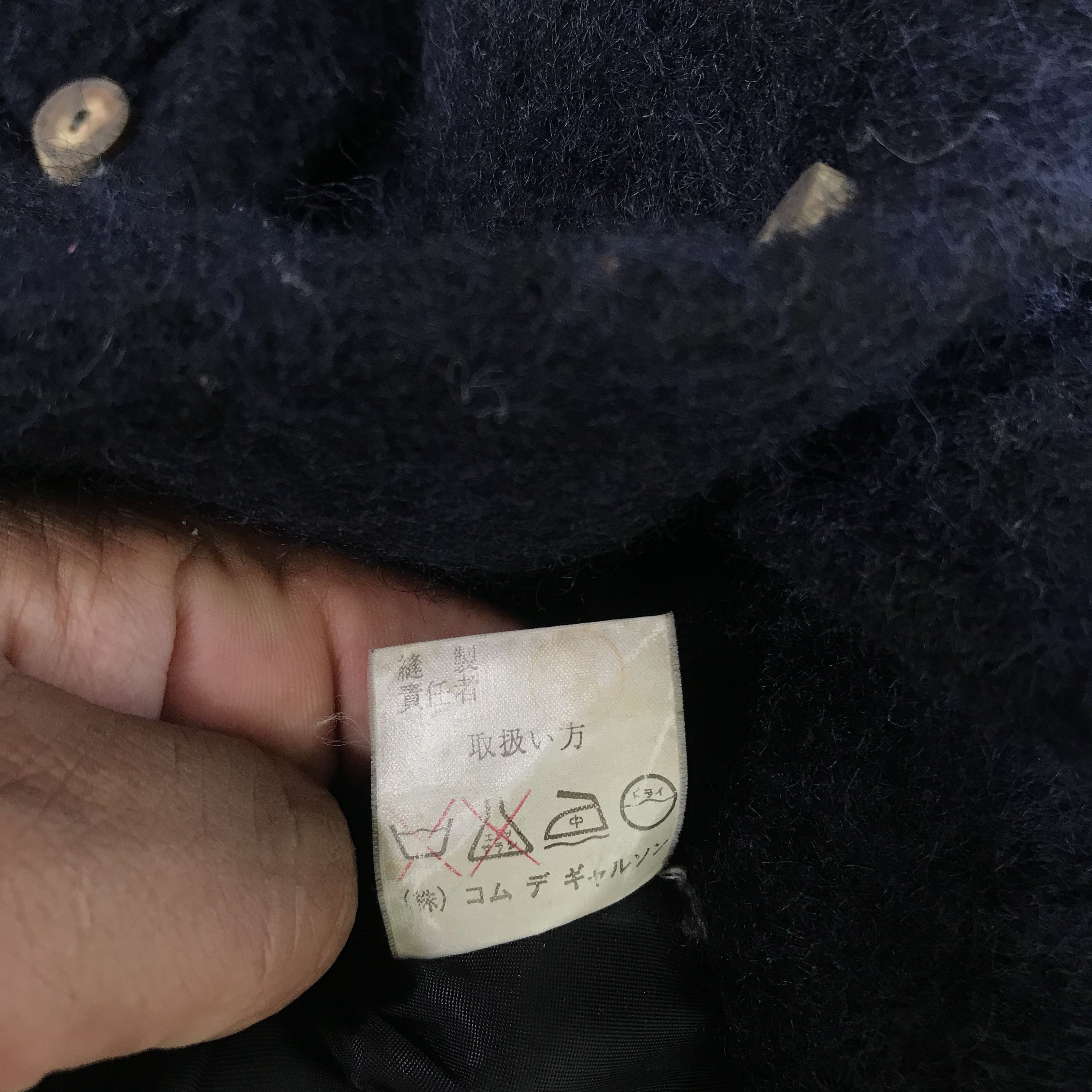 Comme des Garcons Archive Rare 1980 Comme Des Garcons Wool Jacket Size US M / EU 48-50 / 2 - 20 Thumbnail