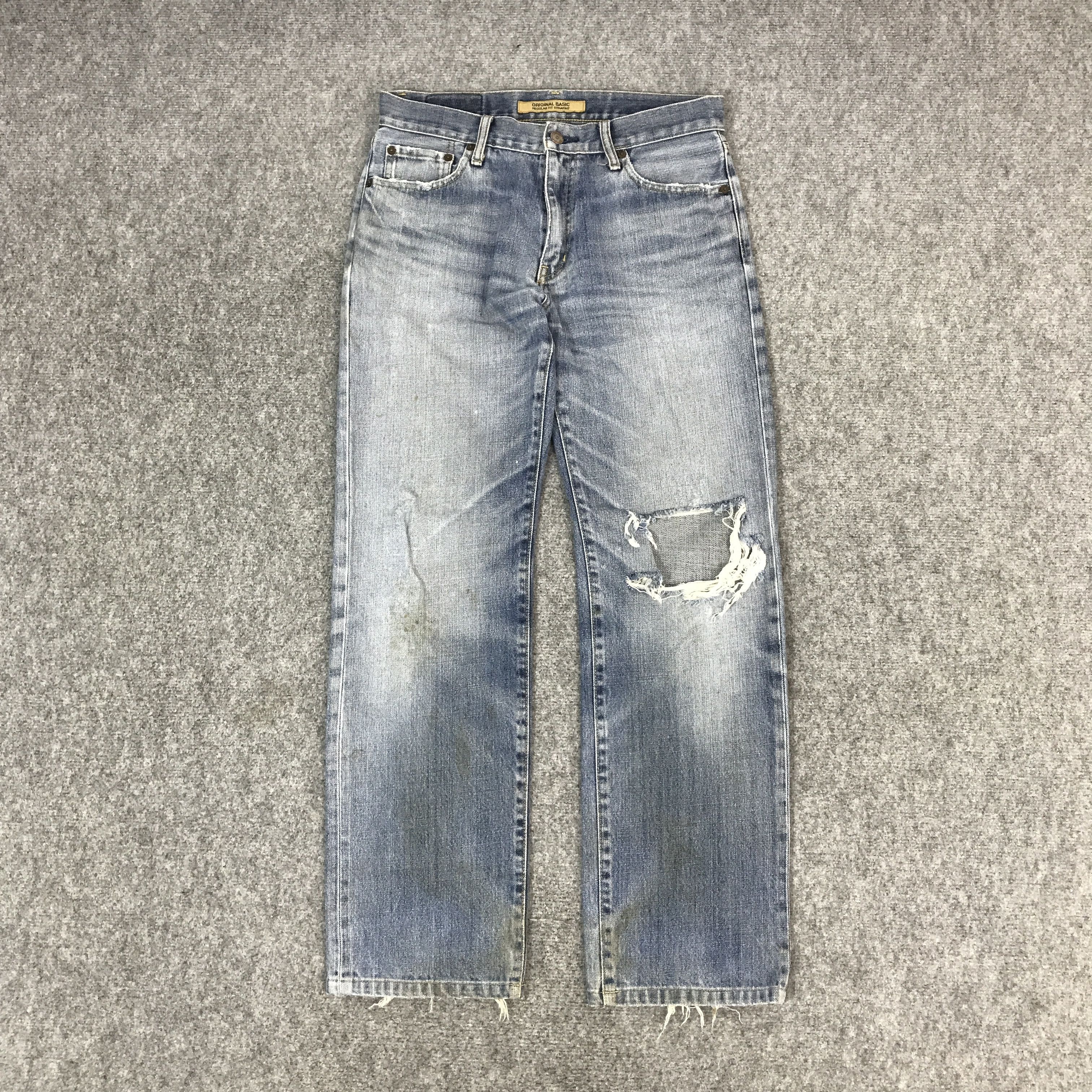 Uniqlo UNIQLO DISTRESSED DENIM PANTS Size US 32 / EU 48 - 1 Thumbnail