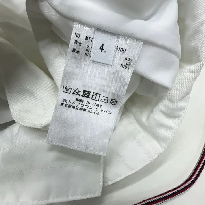 Thom Browne Thom Browne SS22 Classic Striped Casual Shorts -2507 Size US 26 / EU 42 - 4 Thumbnail