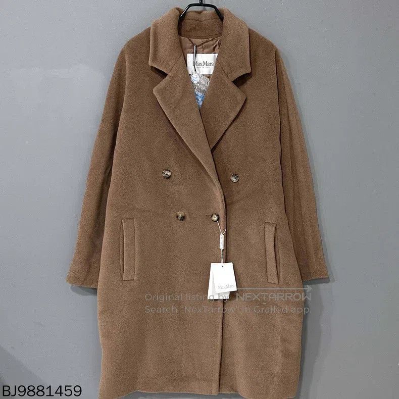 Max Mara Max Mara Camel short 101801 coat Size S / US 4 / IT 40 - 1 Thumbnail