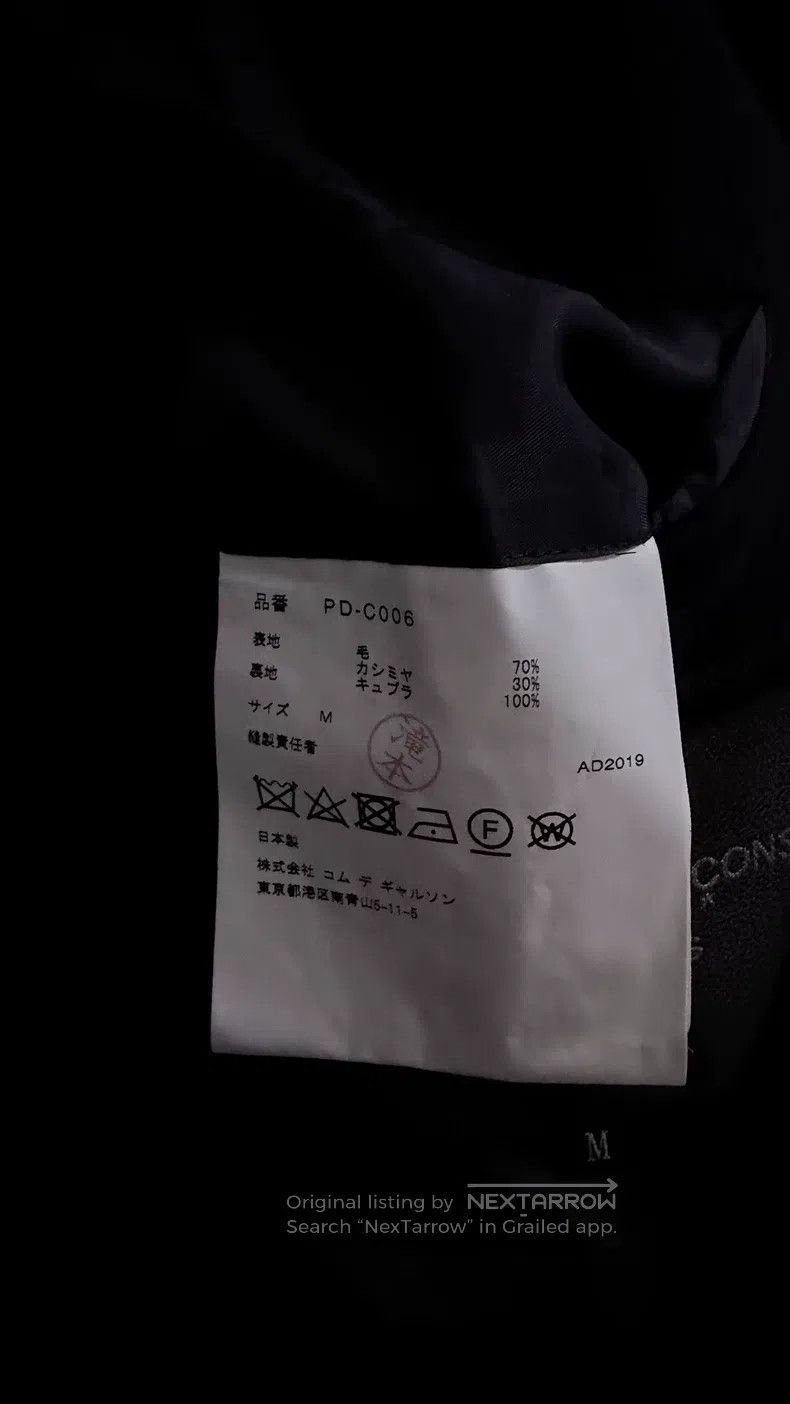 Comme des Garcons Comme Des Garcons Black Long Loose Fitting Wide Cut Wool C Size US M / EU 48-50 / 2 - 3 Thumbnail